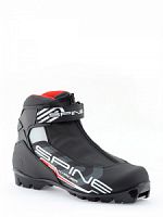 Ботинки лыжные SPINE X-Rider 254 (NNN) _42